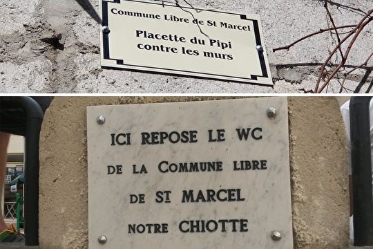 Plaque de ville