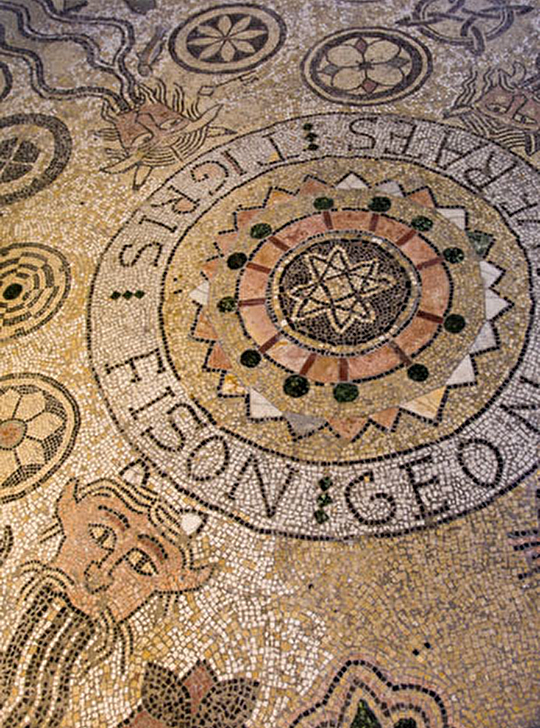 Mosaïque des 4 Fleuves